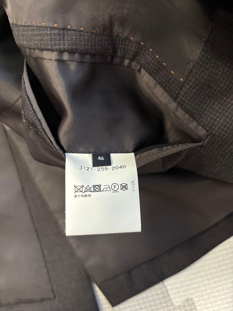 グリーンレーベルリラクシング スーツ セットアップ DRAGO ブラウン系