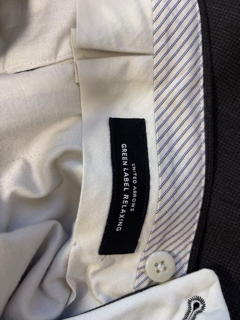 グリーンレーベルリラクシング スーツ セットアップ DRAGO ブラウン系