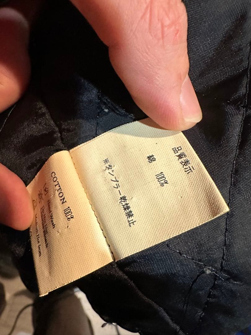 激レア　初期　WTAPS スタジャン　スウェット地