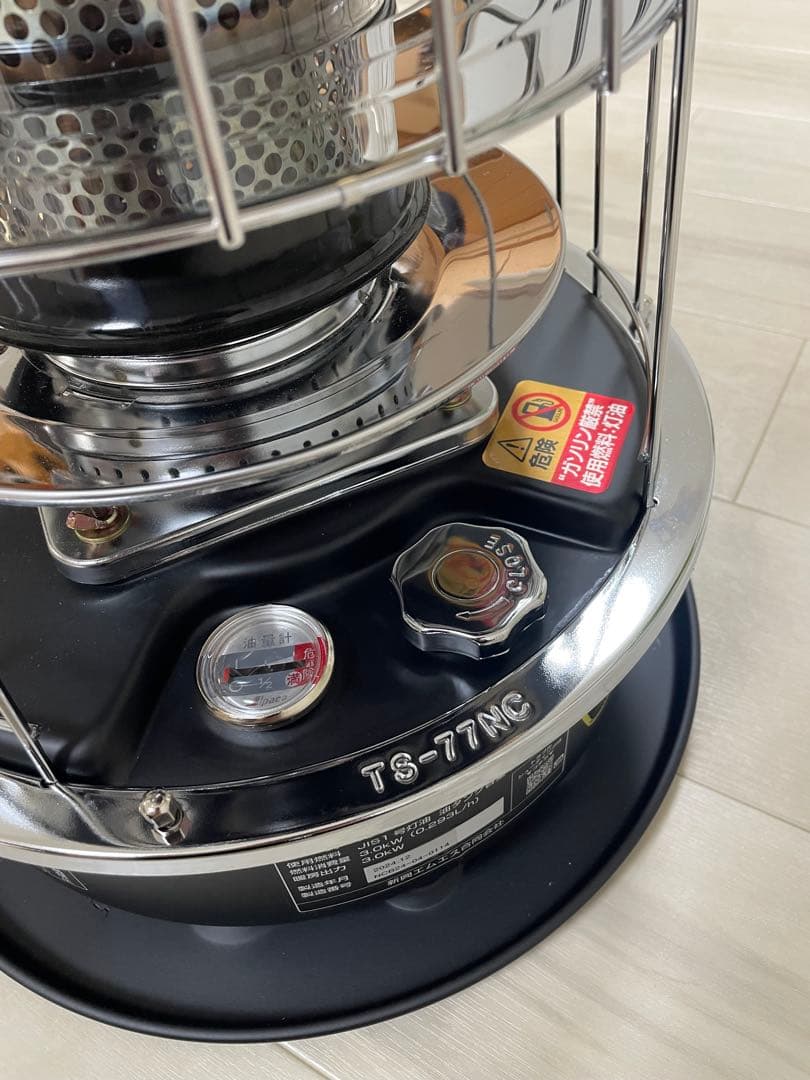 ALPACA PLUS アルパカプラス　灯油ストーブ