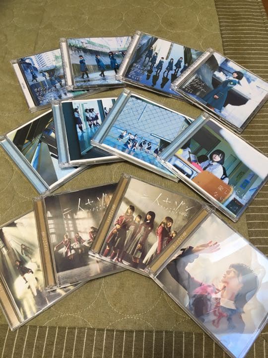 欅坂46 シングル　全曲全タイプ