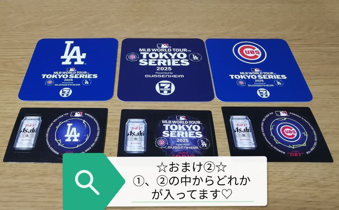 MLB開幕戦TOKYO SERIES ニューエラGR8コラボキャップドジャース②