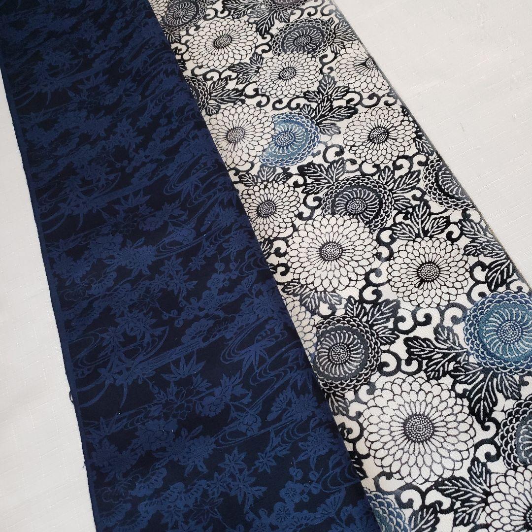 半幅帯 正絹 手差し紅型調 藍染め結城紬 長尺リバーシブル