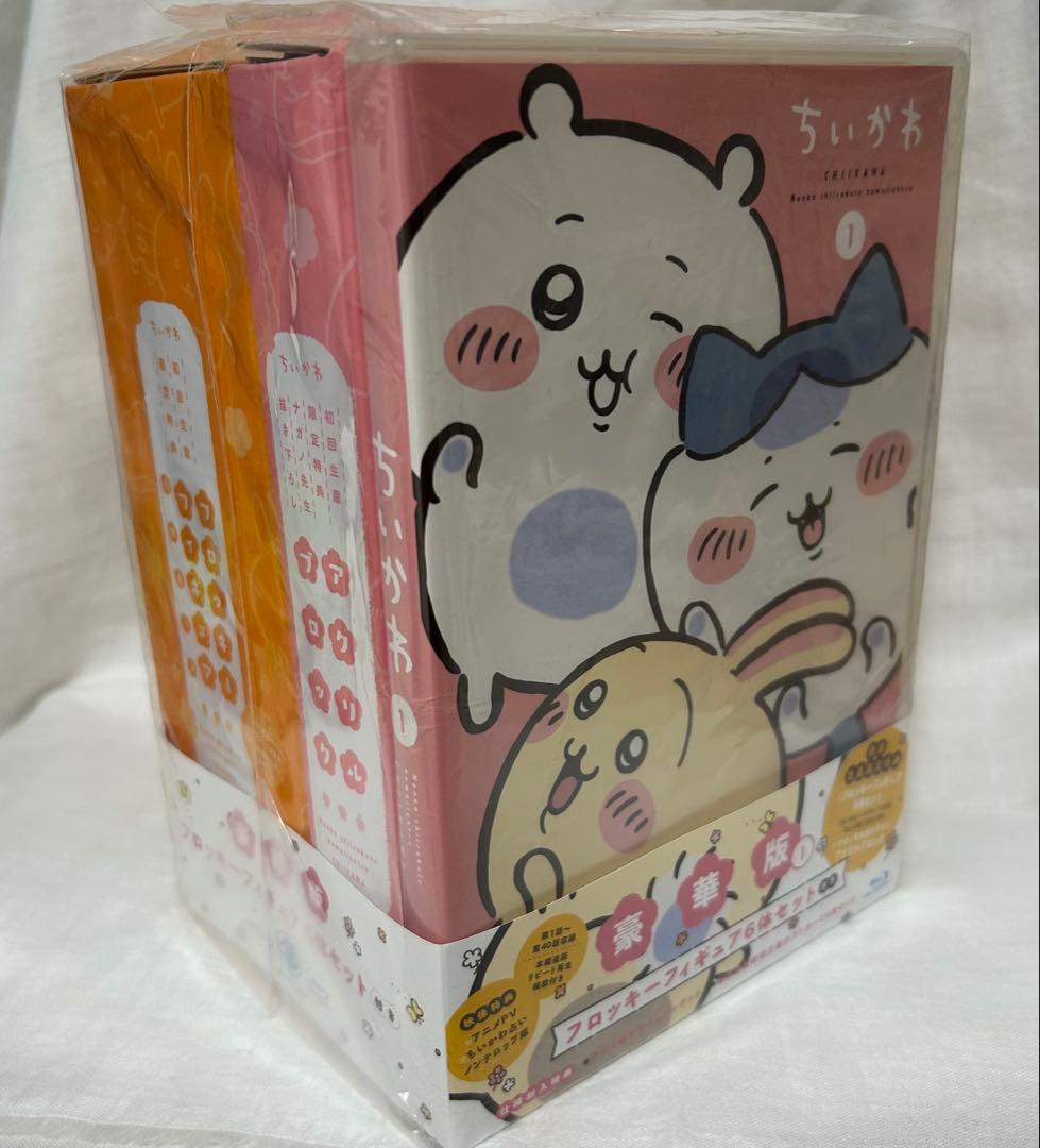 DVDちいかわ 豪華版 1 フロッキーフィギュア付き アクリルブロック付き