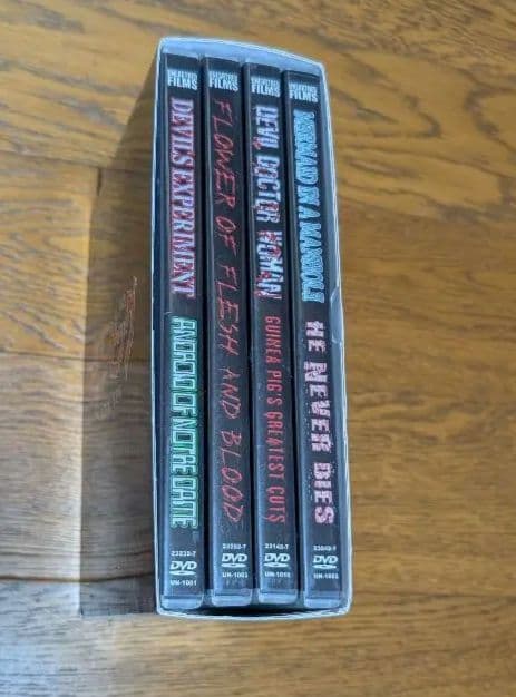 ギニーピッグ ボックスセット　DVD