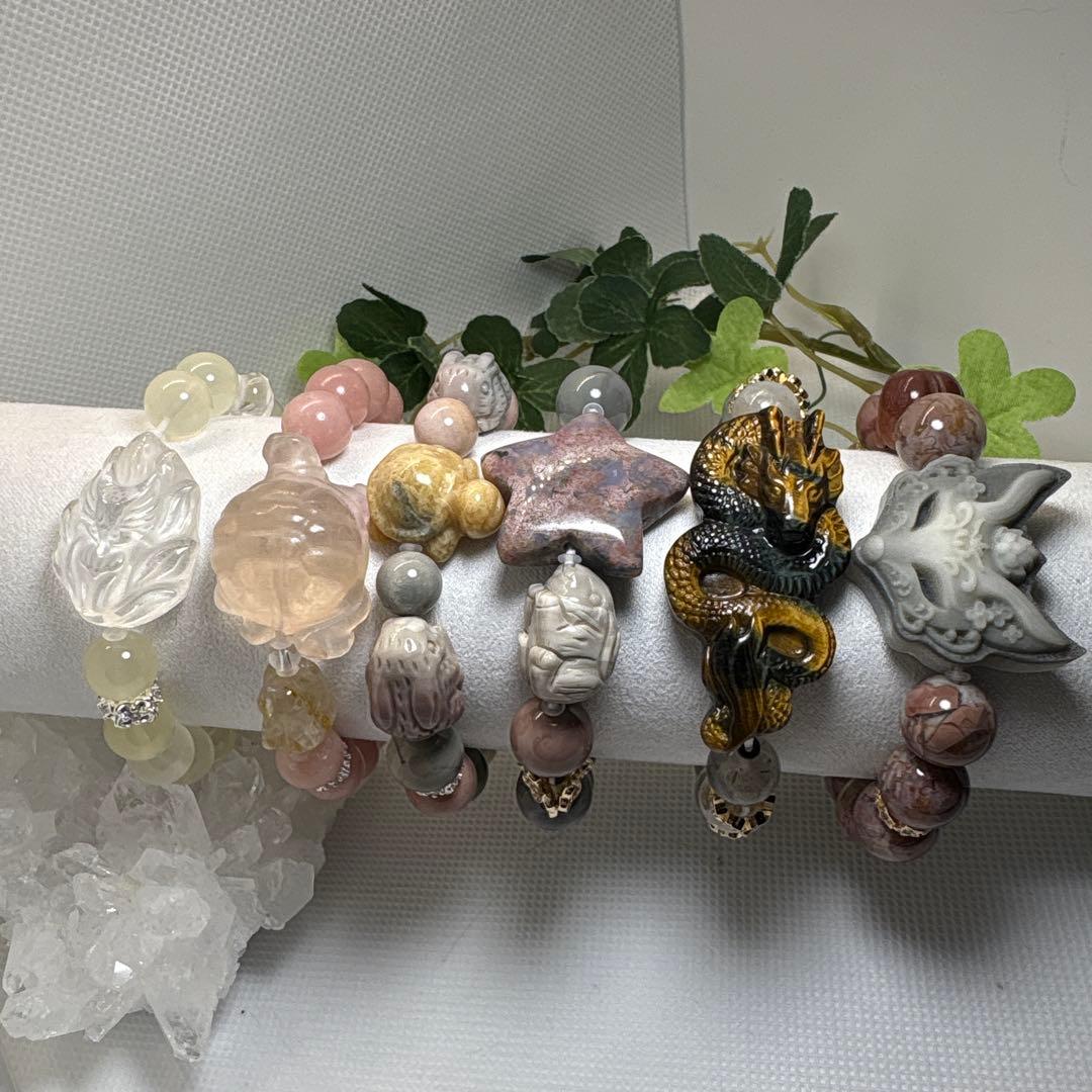 ＊いちごウサギ様＊