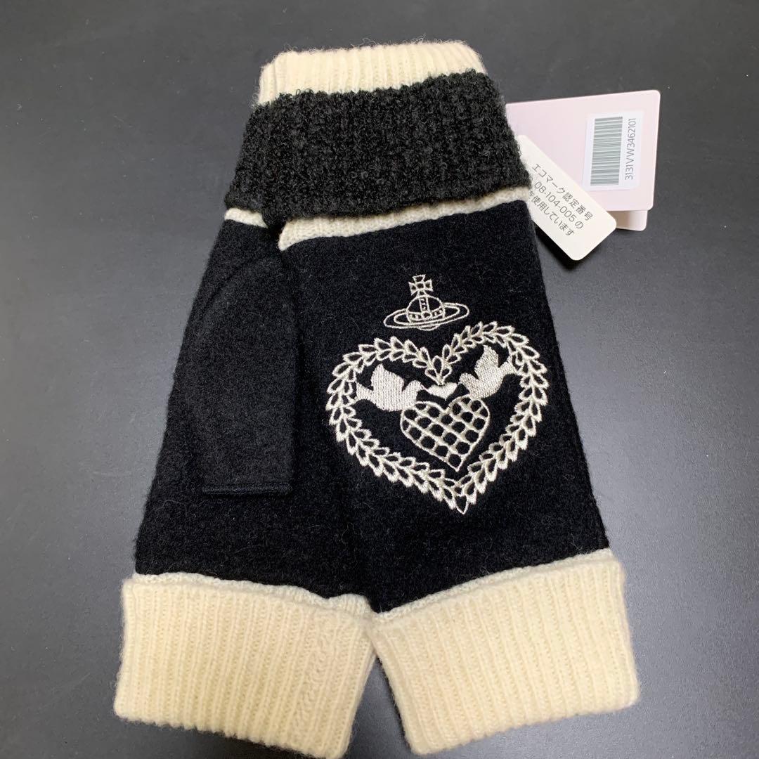 【新品未使用】Vivienne Westwood フィンガーレス 手袋 黒