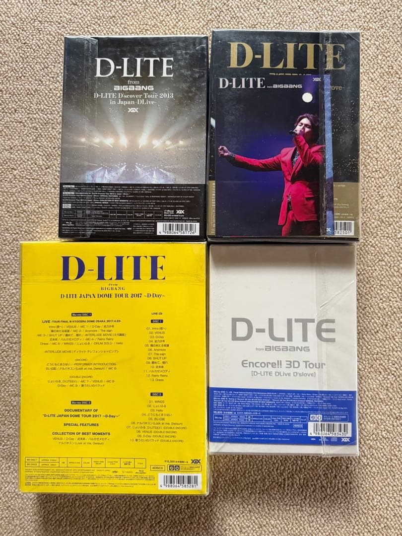BIGBANG D-LITE テソンBlu-ray、CD、缶バッチアルバムセット