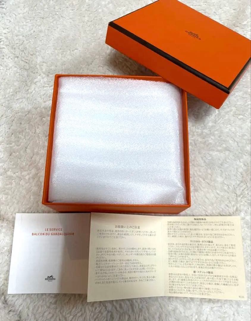 【新品未使用】エルメス　ガダルキヴィース　皿