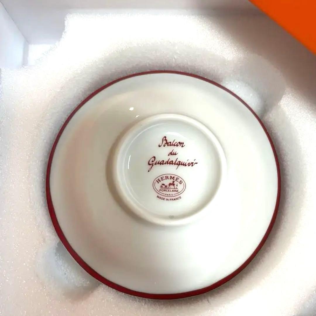 【新品未使用】エルメス　ガダルキヴィース　皿
