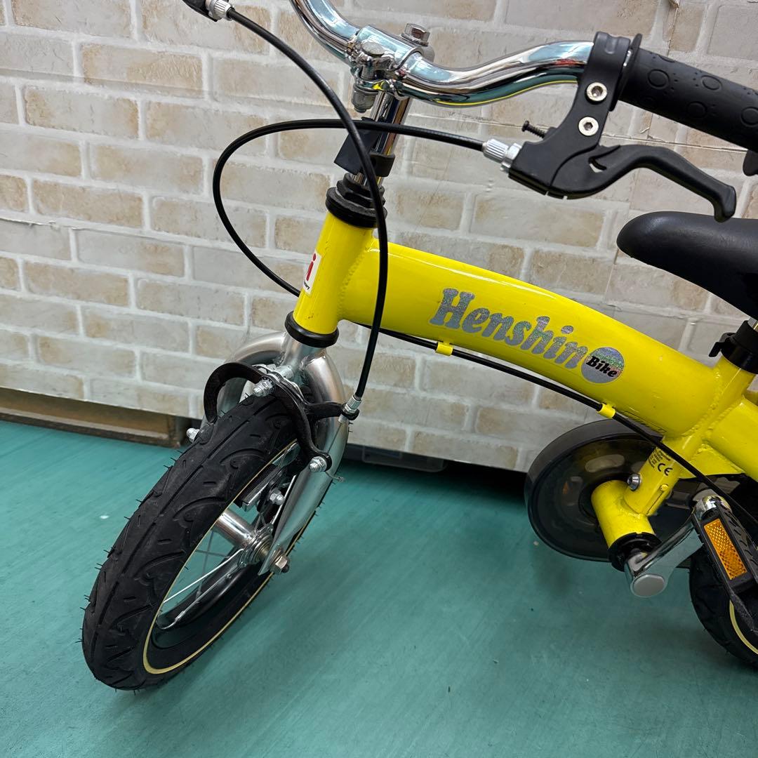 へんしんバイク　黄色　バランスバイク　キックバイク