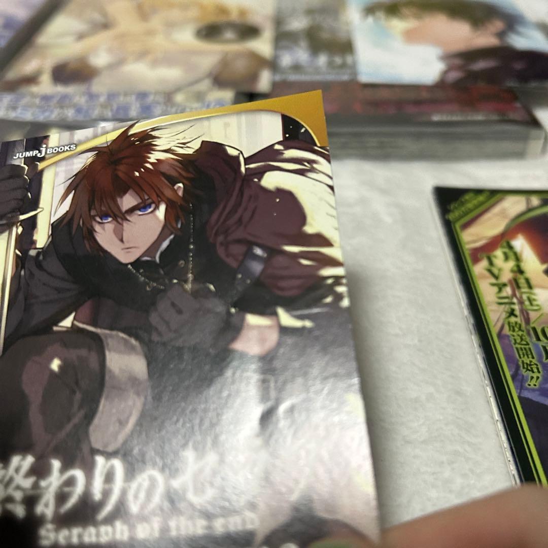 終わりのセラフ 1巻〜33巻　初版　ミカエラ小説　特典　帯