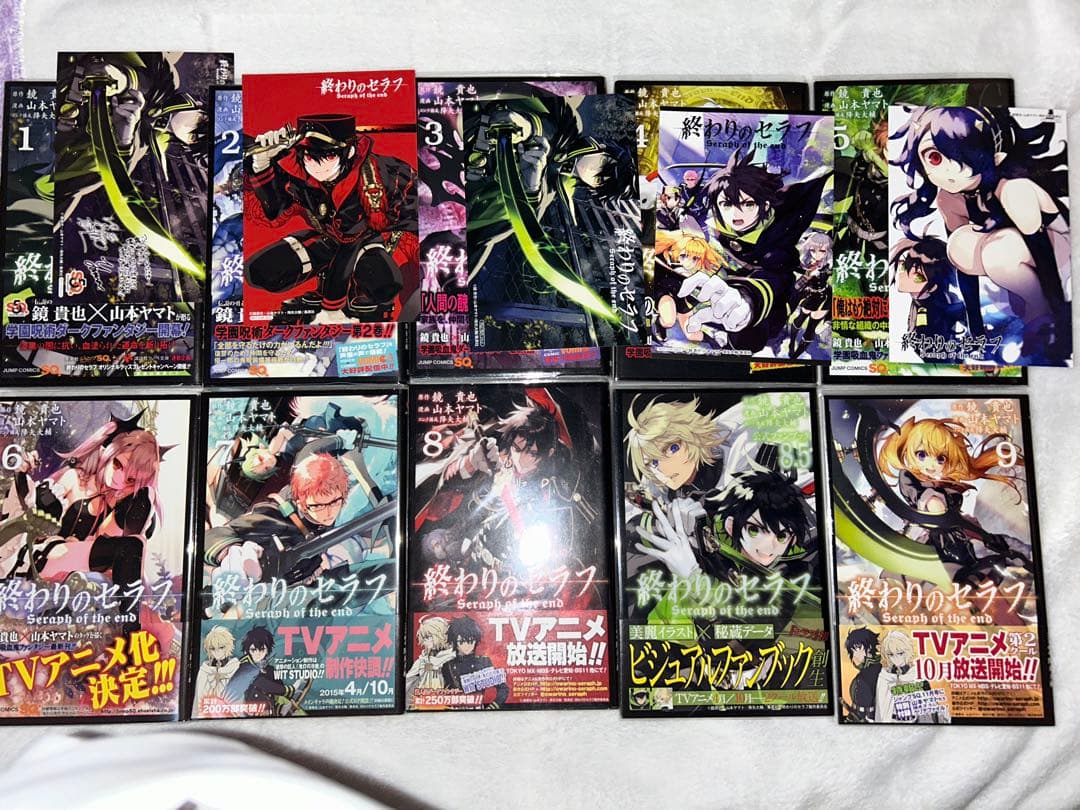 終わりのセラフ 1巻〜33巻　初版　ミカエラ小説　特典　帯