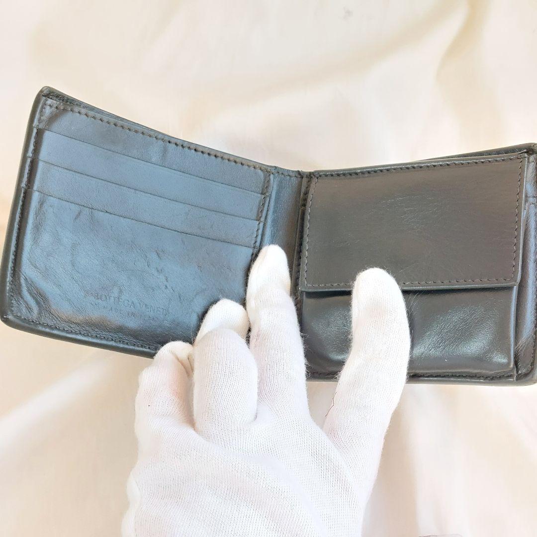 【RFID搭載】ボッテガヴェネタ 二つ折り財布 マキシイントレチャート 黒 革