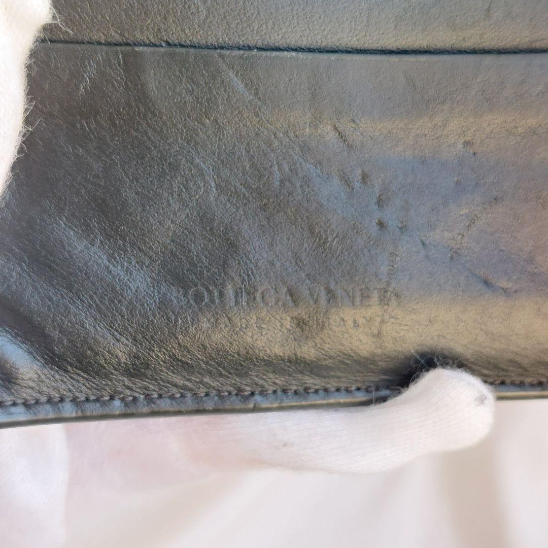 【RFID搭載】ボッテガヴェネタ 二つ折り財布 マキシイントレチャート 黒 革