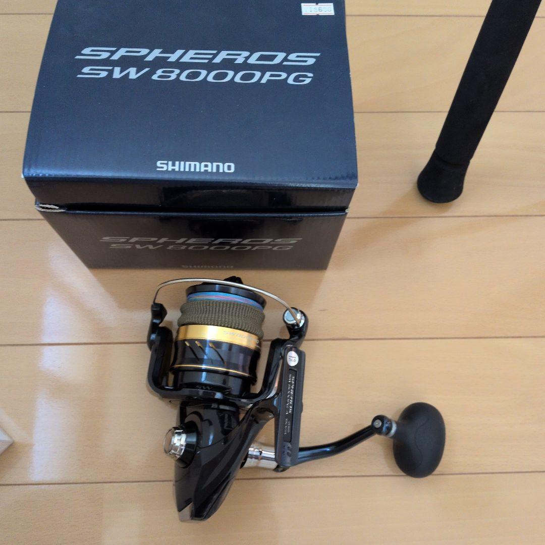Shimano コルトスナイパーBB ジギングロッド　リール、ジグ付き