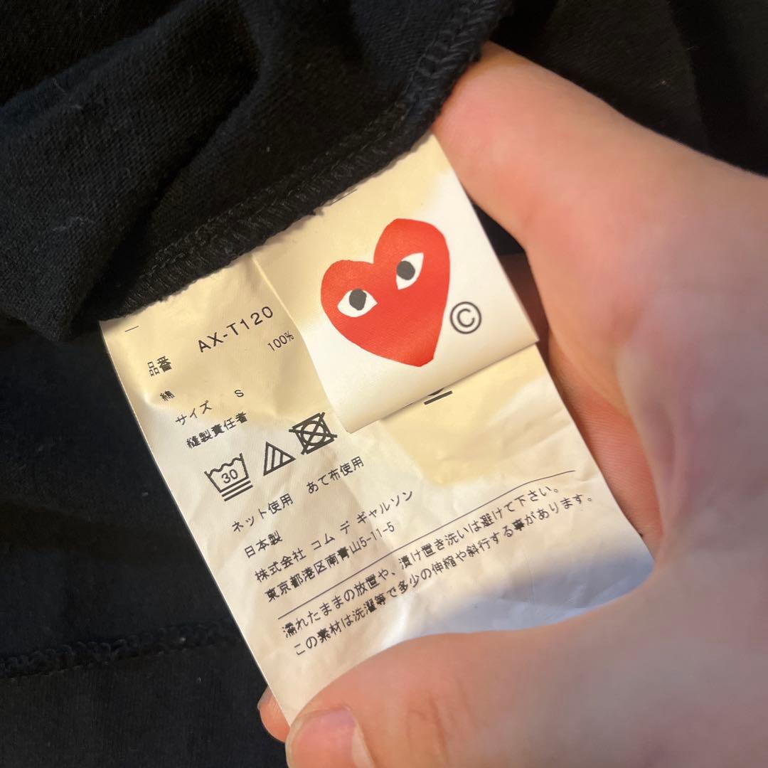 コムデギャルソン　play 長袖　ロンT s