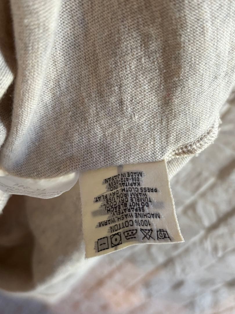 キャピタル KAPITAL フリルデザイン チュニック