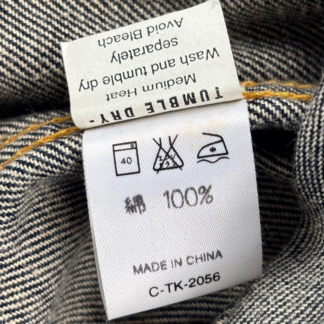 極美品 復刻 Lee 三角タグ 101 濃紺 デニムジャケット1411