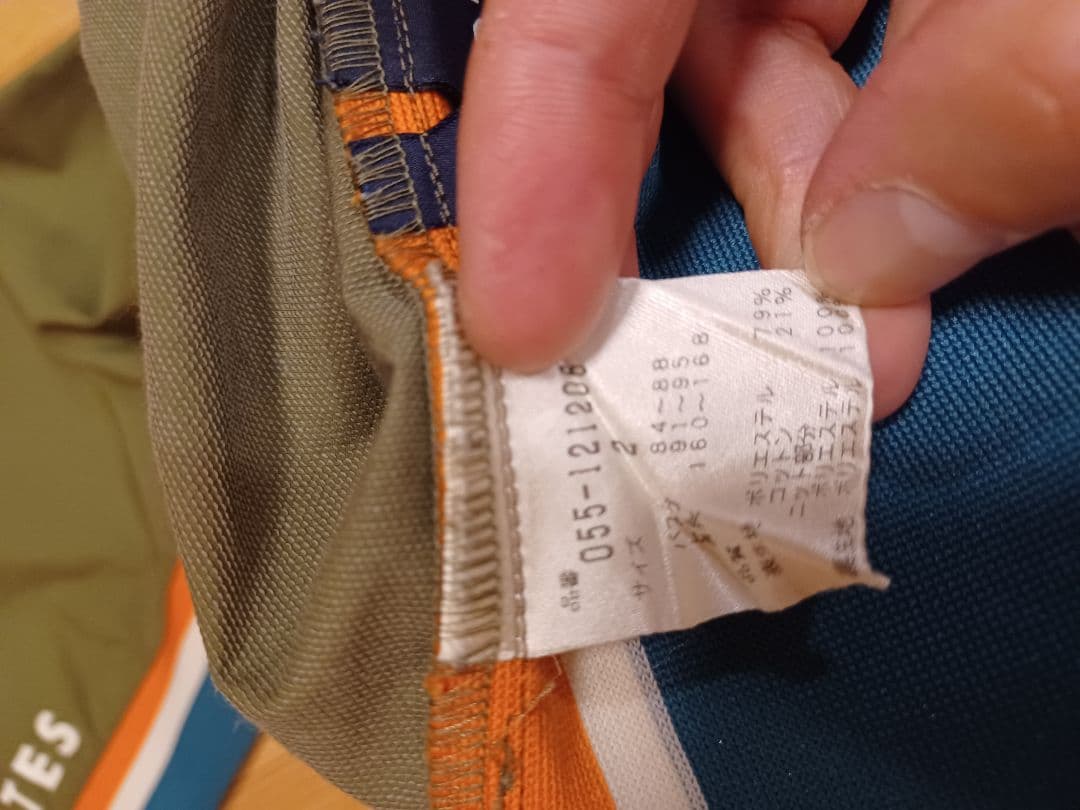 【値下げ可】PEARLY GATES パーリーゲイツ ゴルフ 　カーキ緑　2