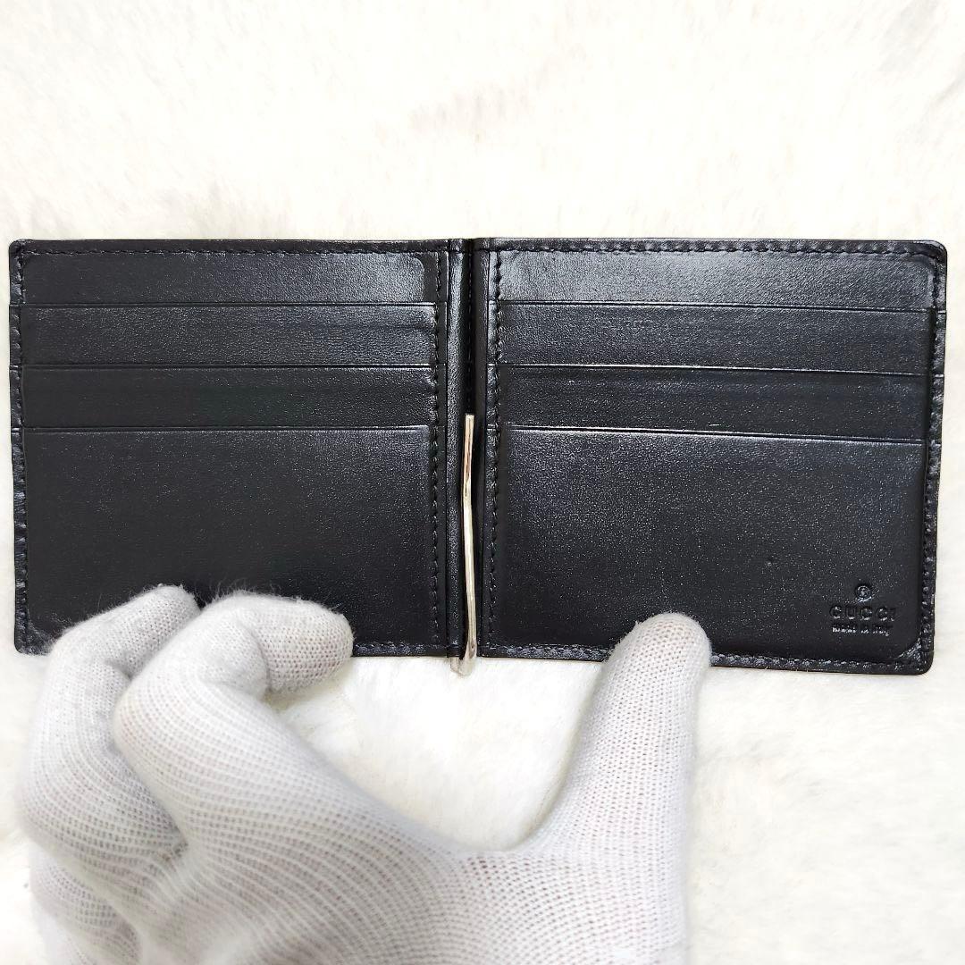 ✨極美品✨グッチ　マネークリップ　シマレザー　ブラック　ブラック