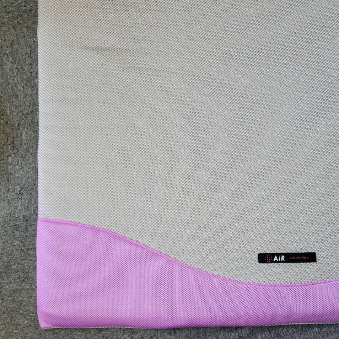 【未使用】西川エアーレイヤー98 マットレス　ベーシック