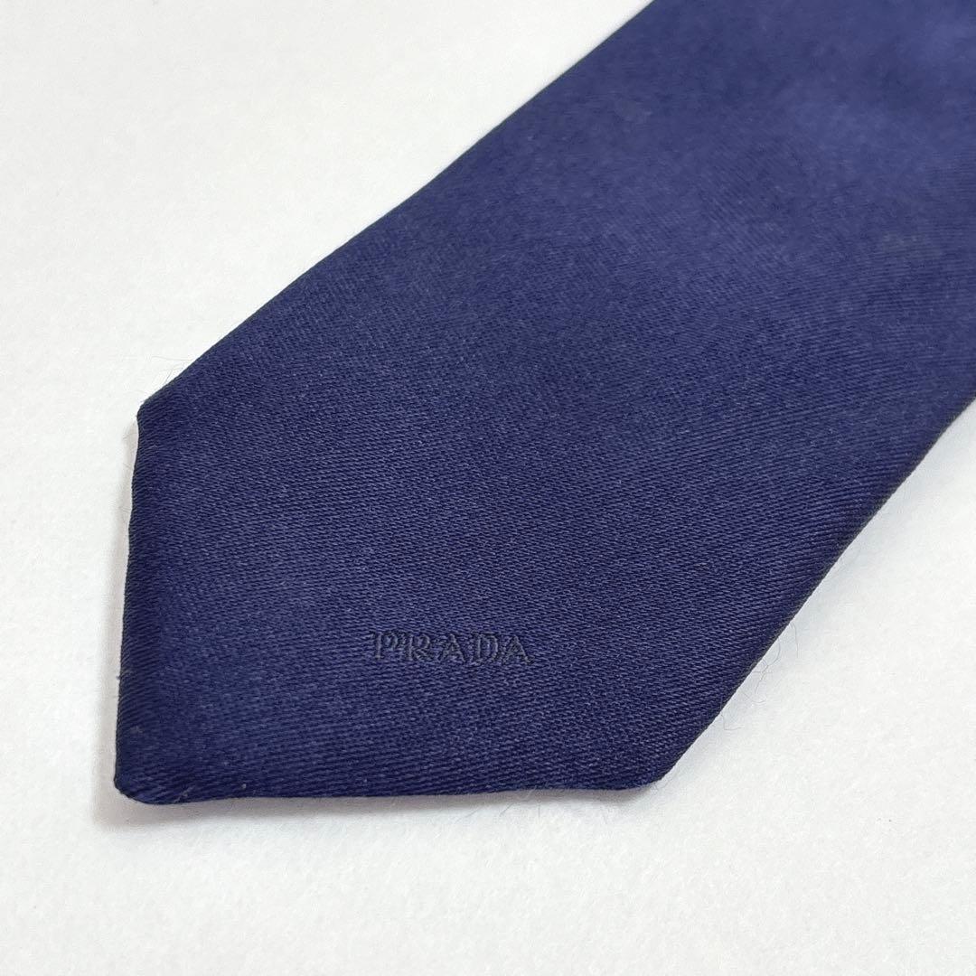 プラダ ネクタイ シルク チェンジタイ バイカラー ロゴレタッチ ネイビー