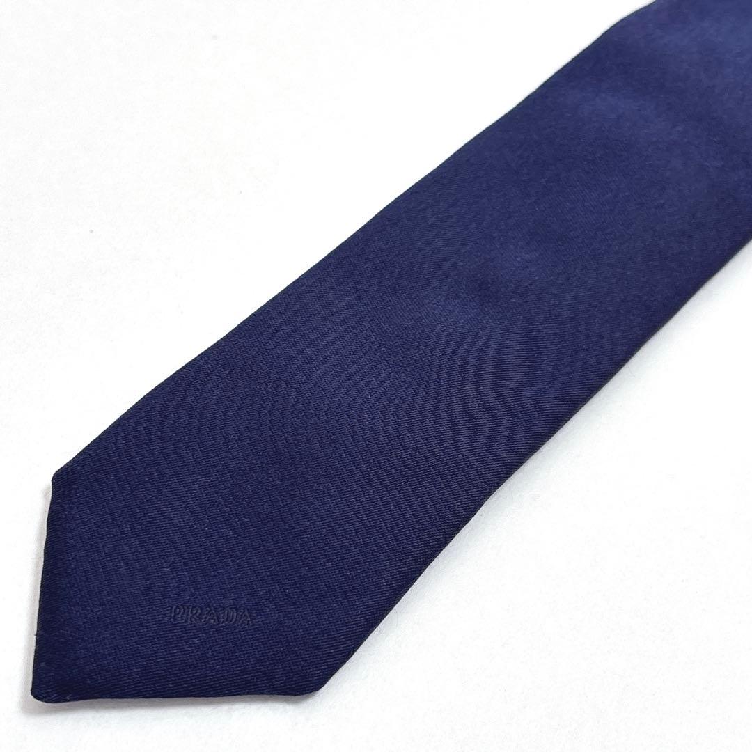 プラダ ネクタイ シルク チェンジタイ バイカラー ロゴレタッチ ネイビー