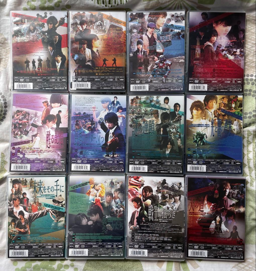 仮面ライダーカブト 全12巻DVDセット セル版 美品