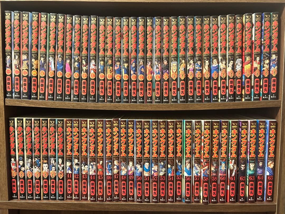 キングダム漫画セット(1〜73巻)