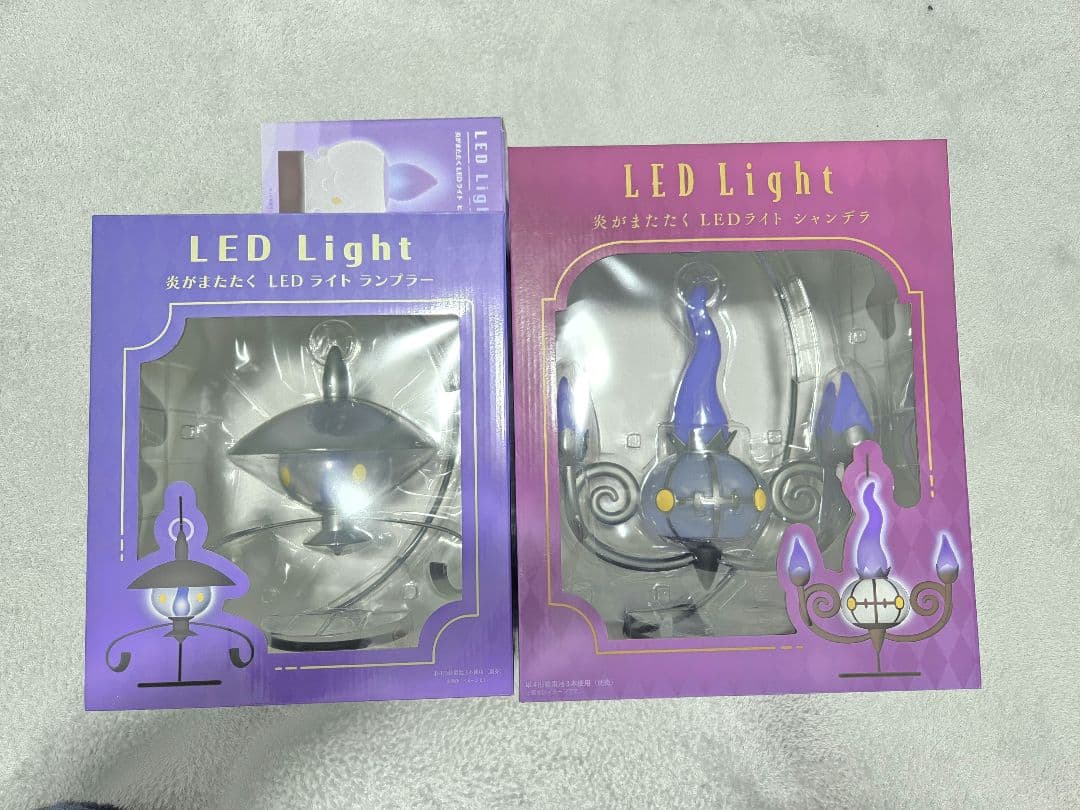 炎がまたたく LEDライト シャンデラ ランプラー ヒトモシ 新品未開封