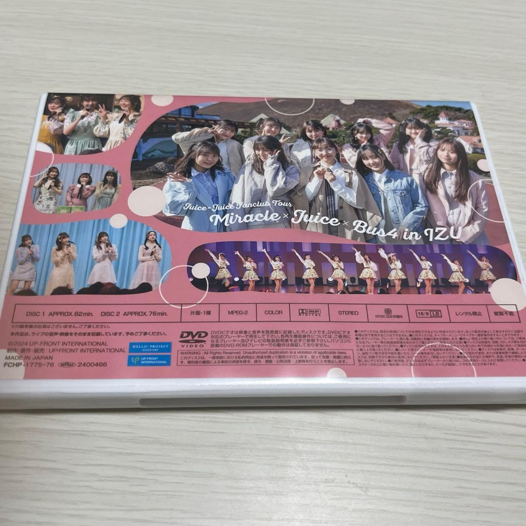 ミュージック Juice=Juice Fanclub Tour DVD