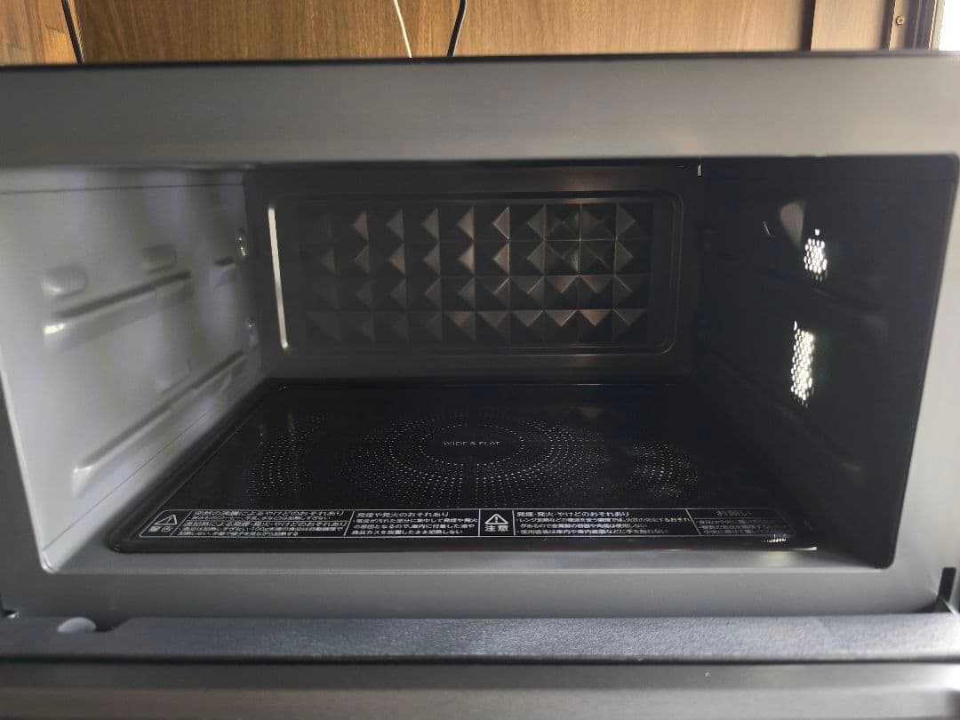 TOSHIBA ER-XS23 単機能電子レンジ