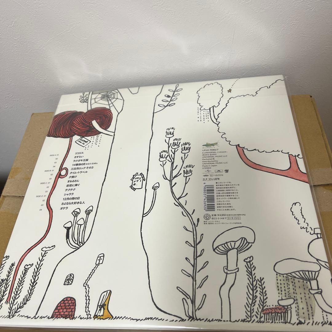 〈新品未開封〉スピッツ LP３枚セット /花鳥風月 / 色色衣 / おるたな