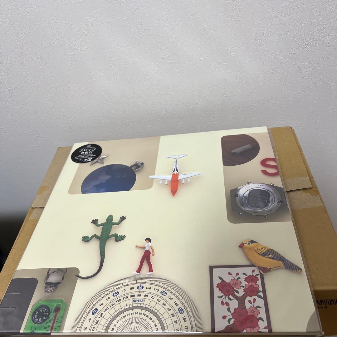 〈新品未開封〉スピッツ LP３枚セット /花鳥風月 / 色色衣 / おるたな