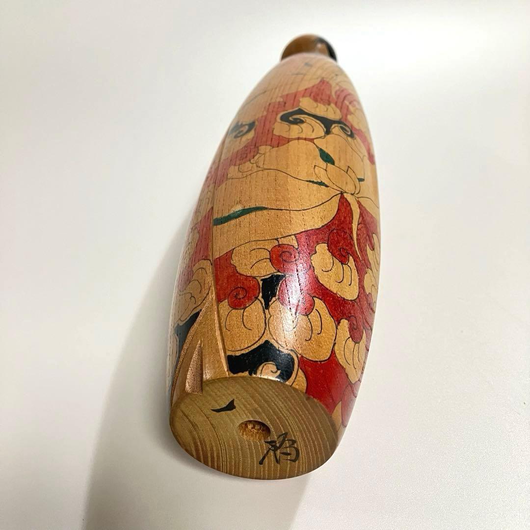 創作こけし　栗林一雪　工人　近代こけし　民芸　郷土玩具　木彫り　オブジェ