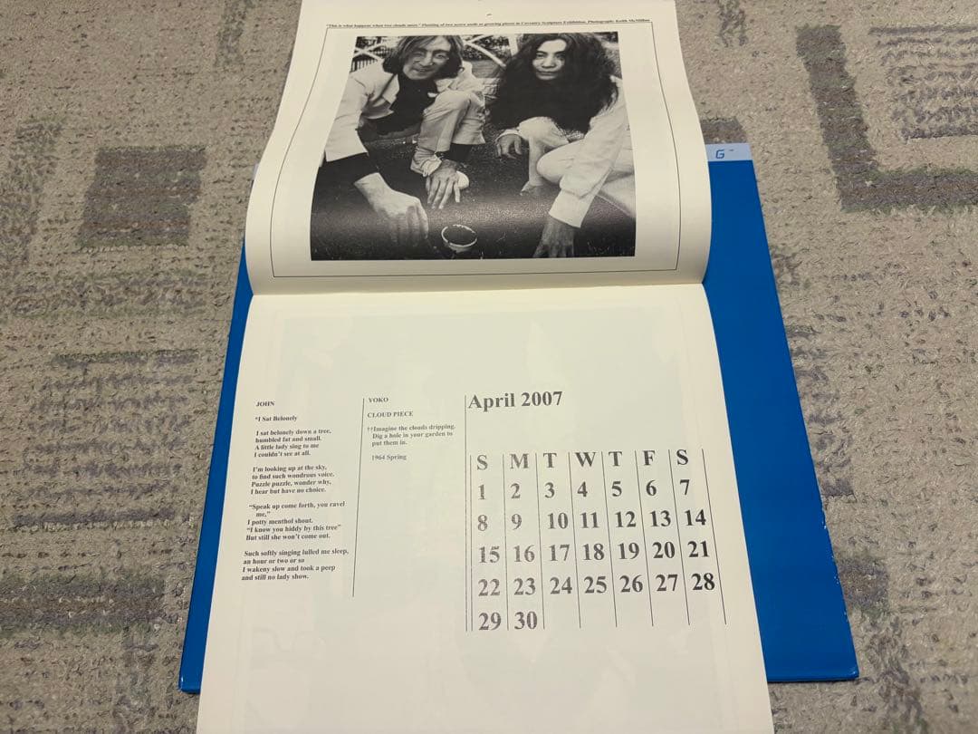 高音質 The Plastic Ono Band In Toronto 1969