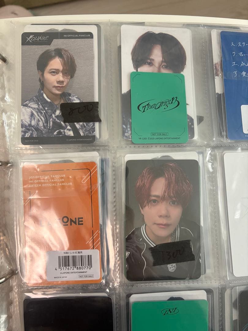 rinページ　藤牧京介　トレカまとめ