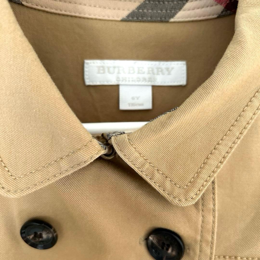 土日お値下げ　バーバリー　ベッカム　トレンチ　ワンピース