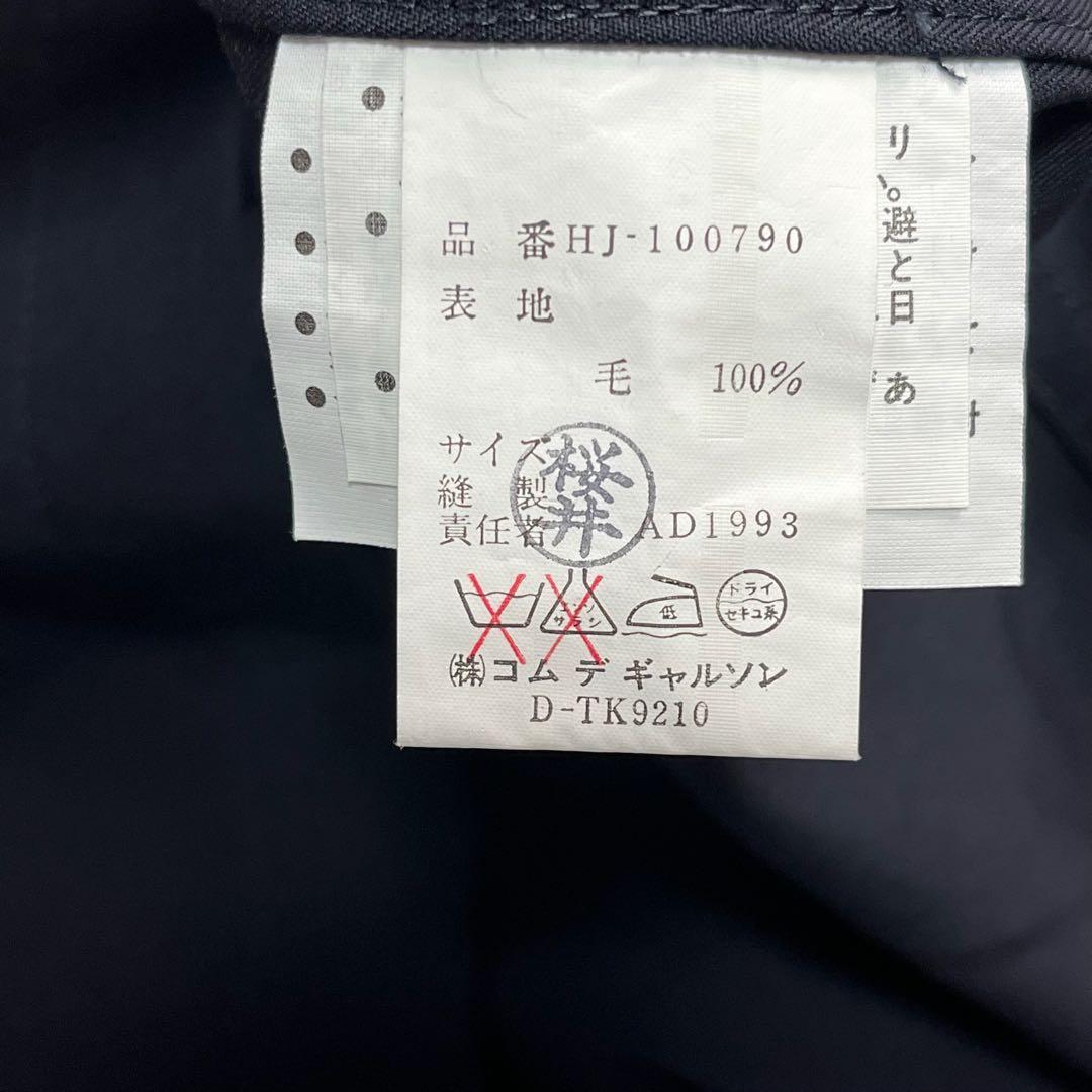 90s comme des garcon 田中オム　メンズ　コート　アウター