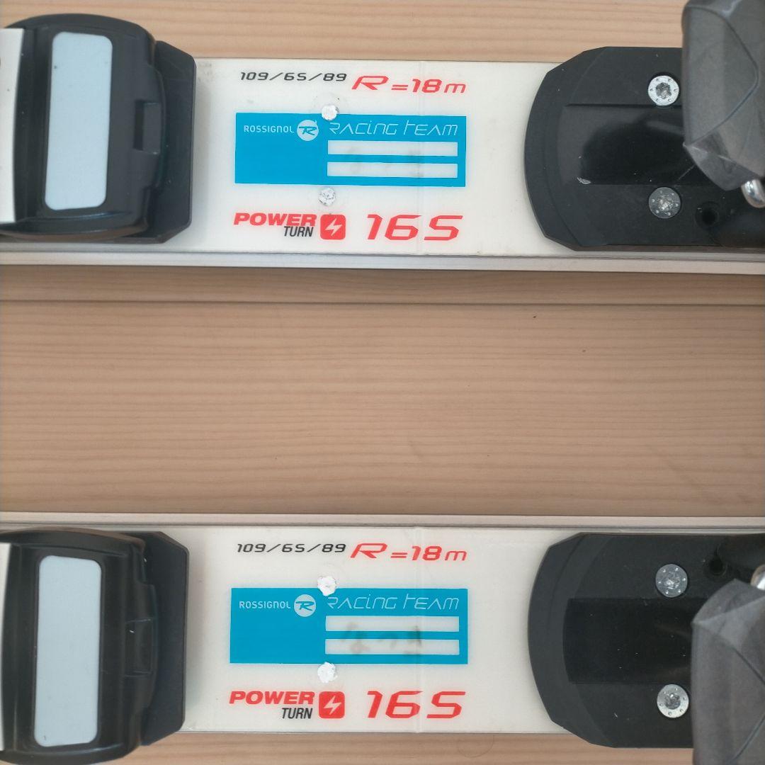 Rossignol HEROスキー板 165cm