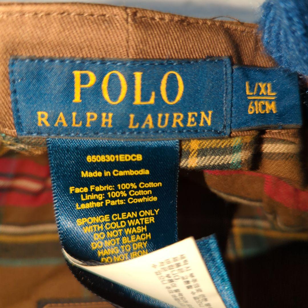 RRL ブラウンキャスケット レザー風 L/XL