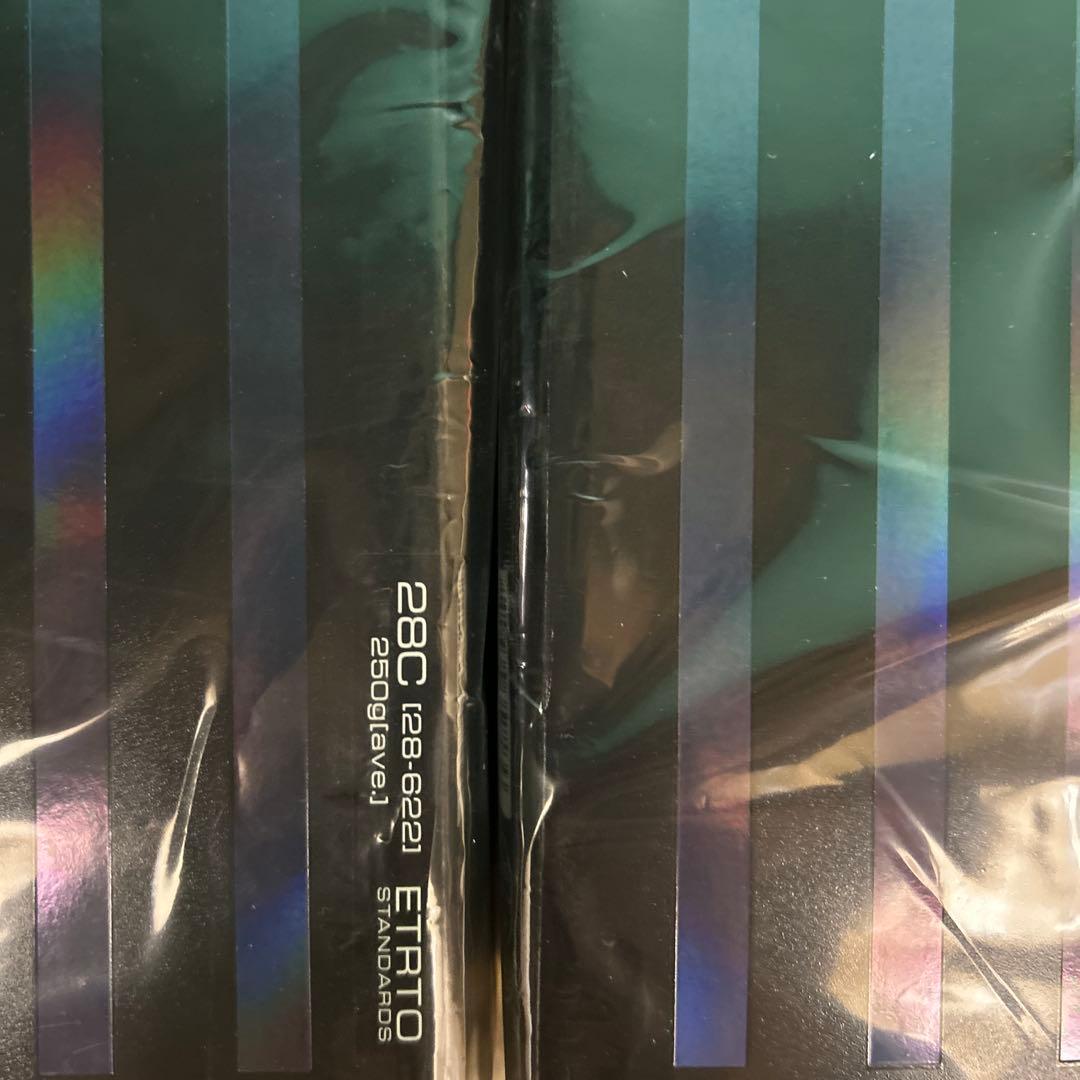 2本セット 未開封 700×28 AGF-B アジリストファスト