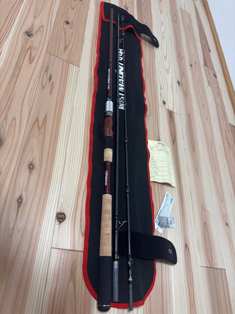 ブリスト マリノ 9.9H