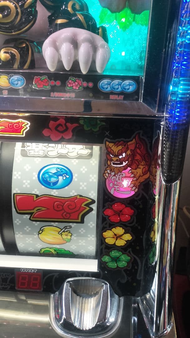 もっと楽シーサー　レア台　パチスロ実機