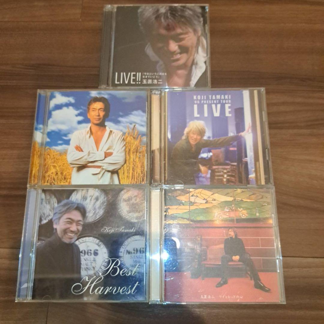 24時間以内発送 安全地帯 玉置浩二 CD まとめ売り