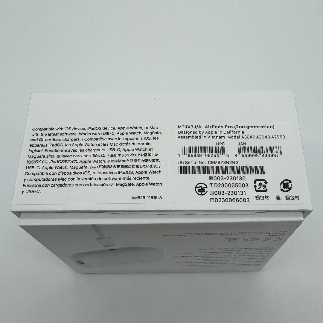 MTJV3J/A （USB-C） AirPods Pro（第2世代）