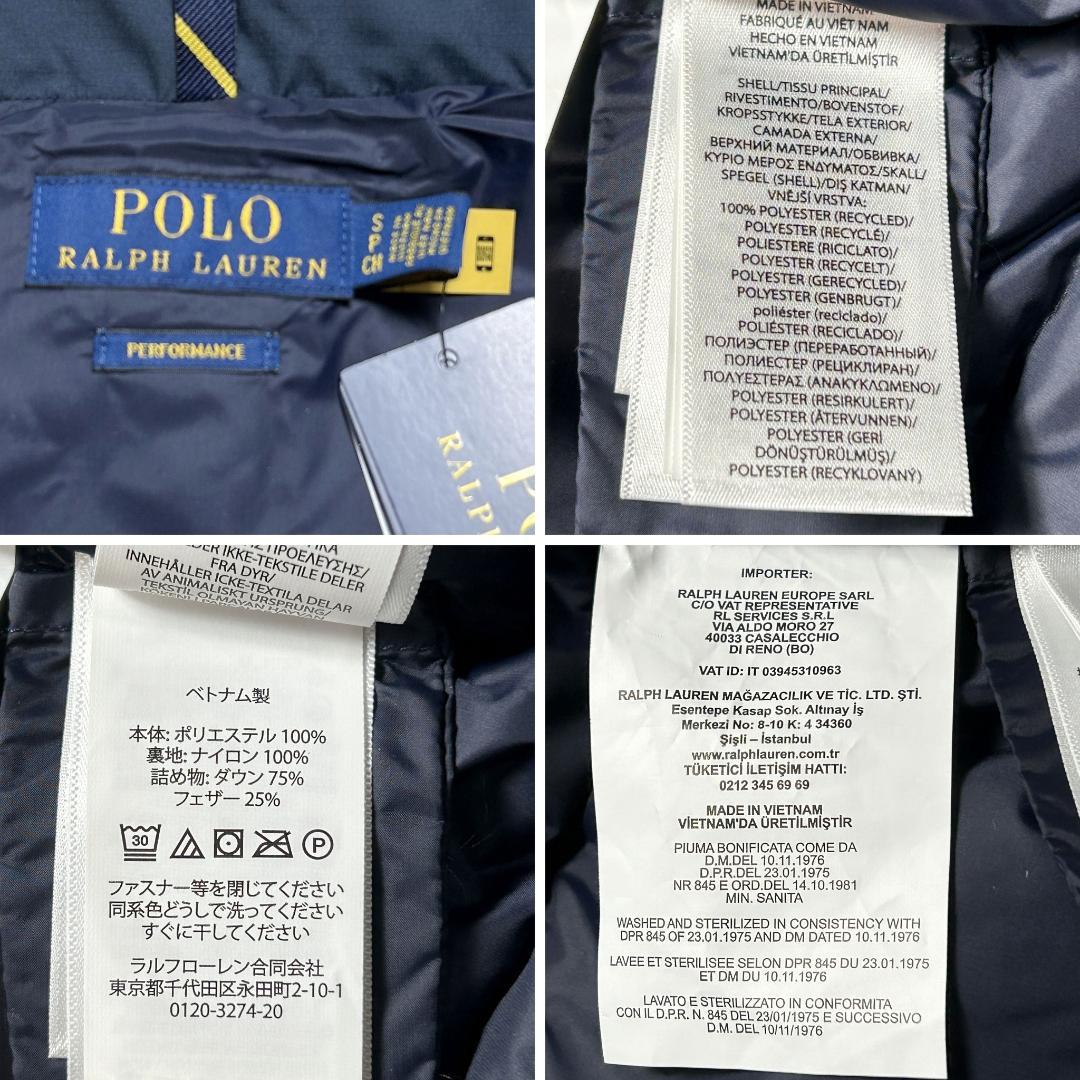 未使用品✨現行 ポロラルフローレン ダウンベスト ポニー刺繍 ネイビー M相当