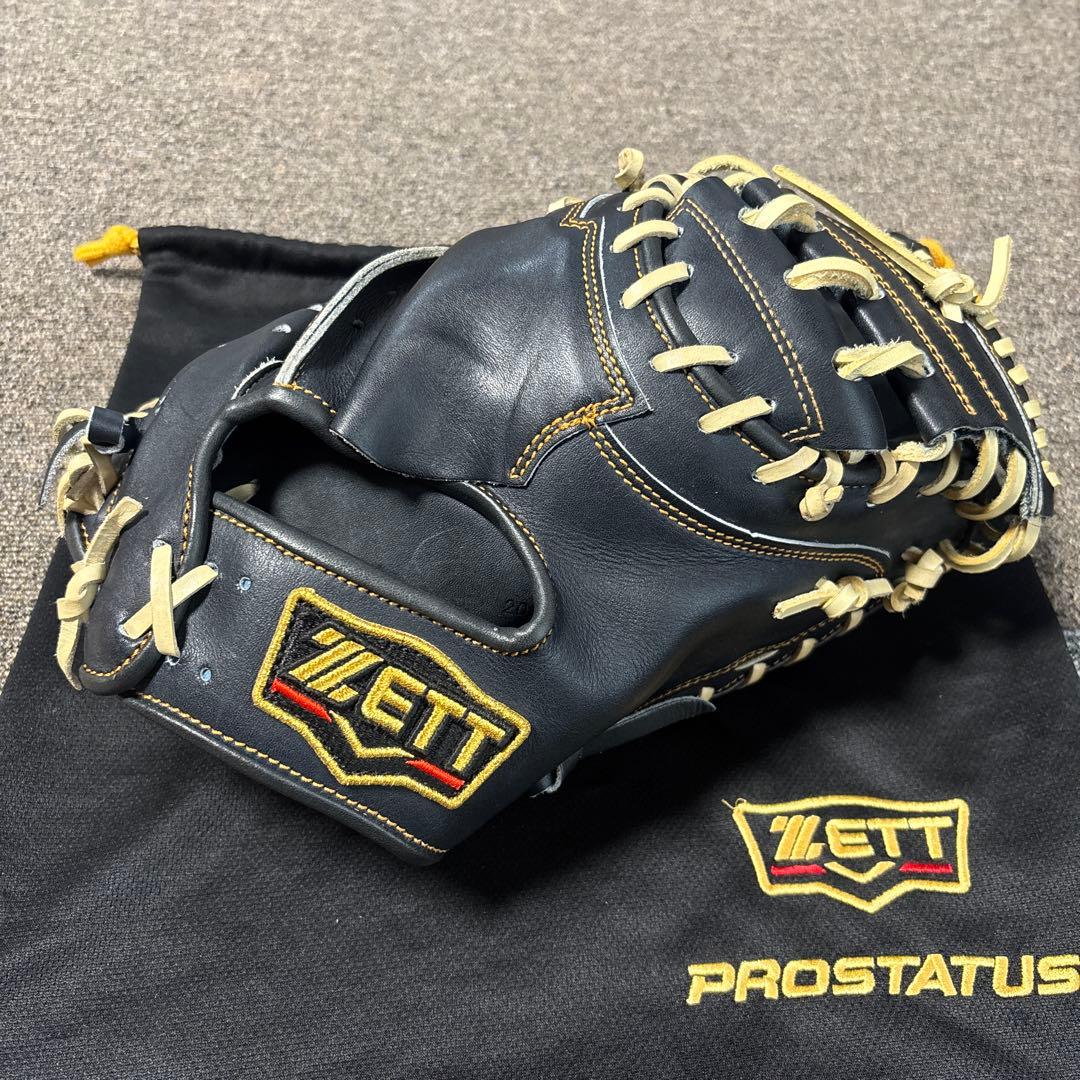 ZETT PROSTATUS 硬式用キャッチャーミット