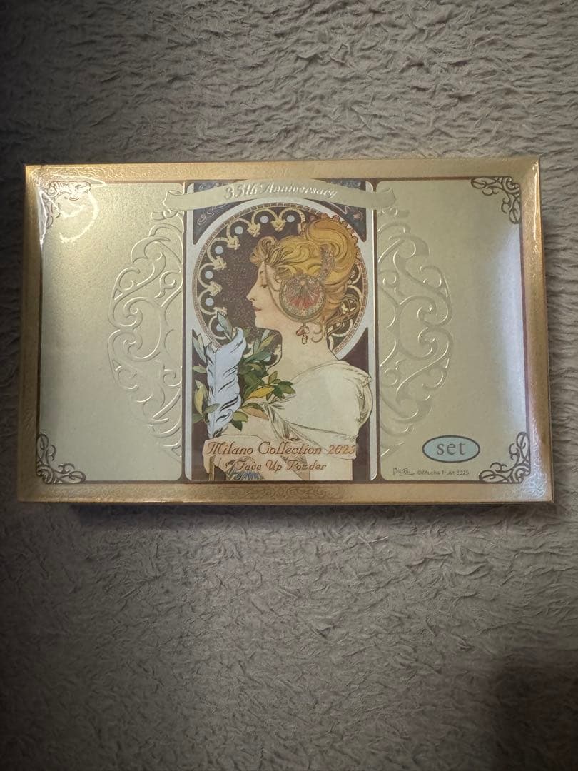 【未開封】ミラノコレクション フェースアップパウダー2025 セット